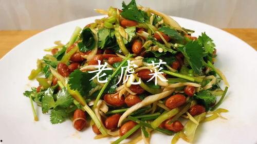 老虎菜合集黑料在线吃瓜,黑料在线,吃瓜群众狂欢时刻