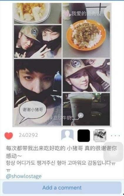 日常吃瓜黑料,吃瓜黑料背后的真相与反思